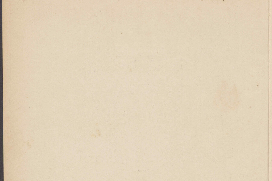 1911-100-Vereinigung-2-katalog-006-Vedecka-knihovna-v-Olomouci-cmpr.jpeg